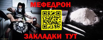 mdma Можга
