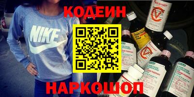 mdma Можга