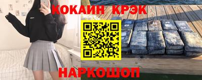 мдма Можайск