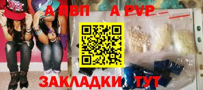 марки nbome Моздок