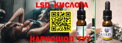 марки nbome Моздок