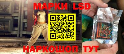 мдма Можайск