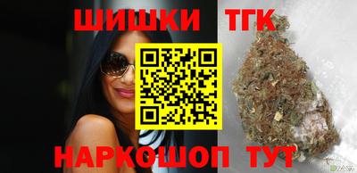 mdma Можга