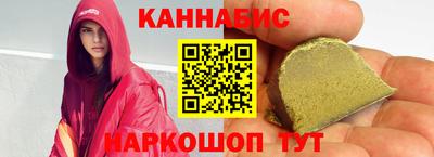 мдма Можайск