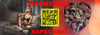 марки nbome Моздок
