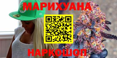 mdma Можга