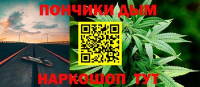 мдма Можайск