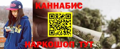 мдма Можайск