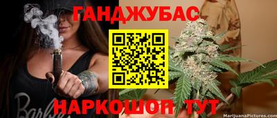 mdma Можга