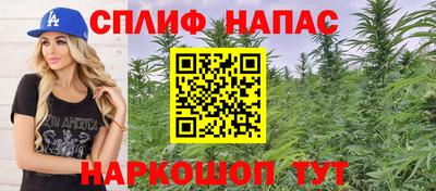 mdma Можга