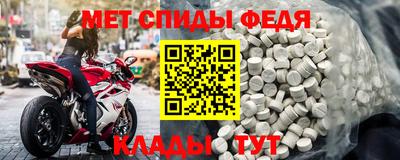марки nbome Моздок