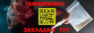 марки nbome Моздок