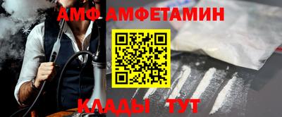 mdma Можга