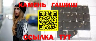 марки nbome Моздок