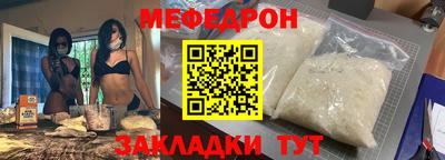 mdma Можга