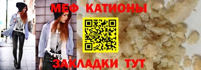 марки nbome Моздок