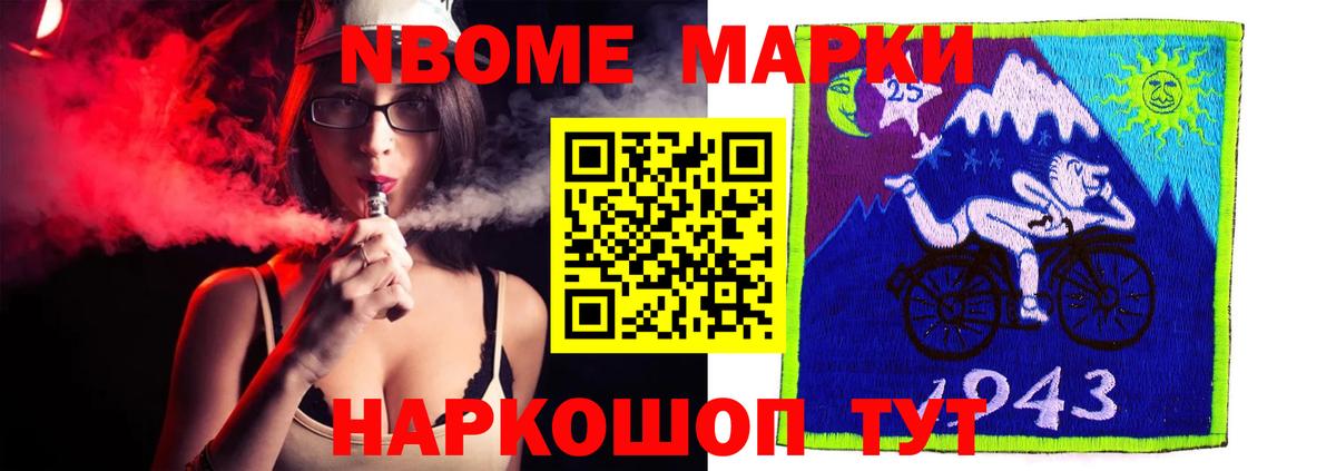 Лсд 25 экстази кислота Сургут